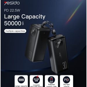 پاوربانک YESIDO YP42 ظرفیت 30000 میلی آمپر