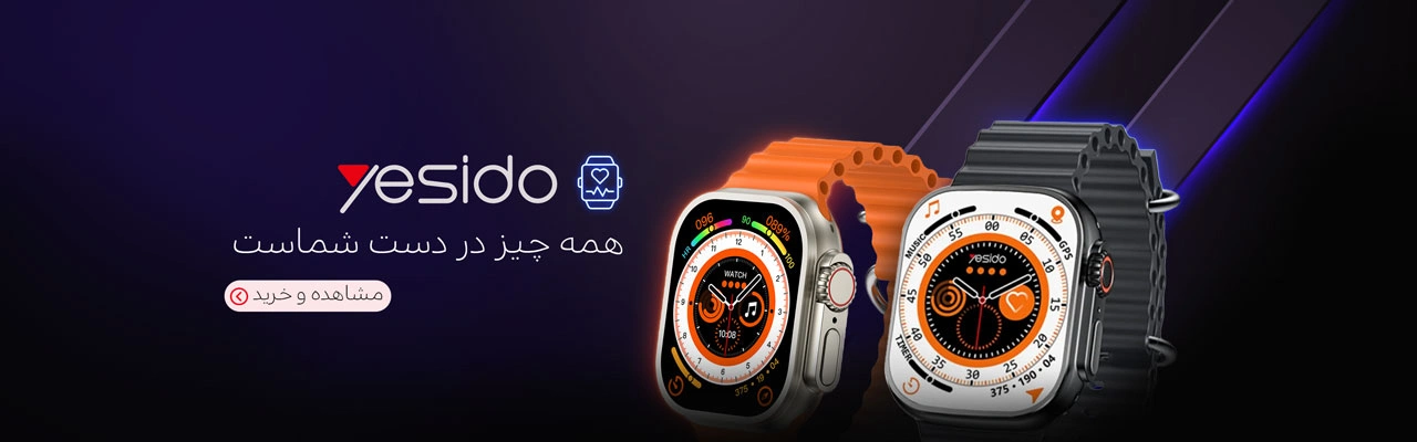 لوازم جانبی موبایل