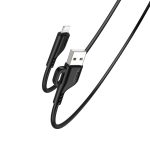 کابل USB به لایتنینگ YESIDO CA105 5