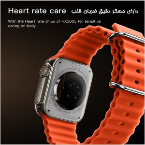 ساعت هوشمند YESIDO IO19